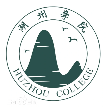 湖州学院