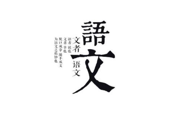 台州普通台州专升本考试后，能够做些什么？